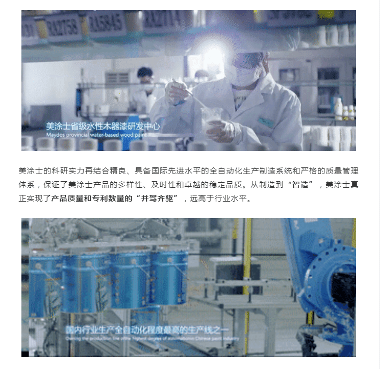 20220303141053_13771 J9直营集团【中国区】官方网站