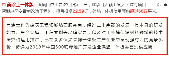 20220303143024_25633 J9直营集团【中国区】官方网站