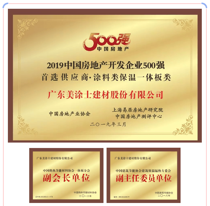 20220303143024_88587 J9直营集团【中国区】官方网站