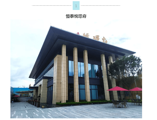 20220303143025_57287 J9直营集团【中国区】官方网站