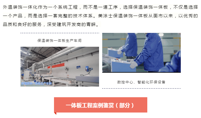 20220303143025_73391 J9直营集团【中国区】官方网站