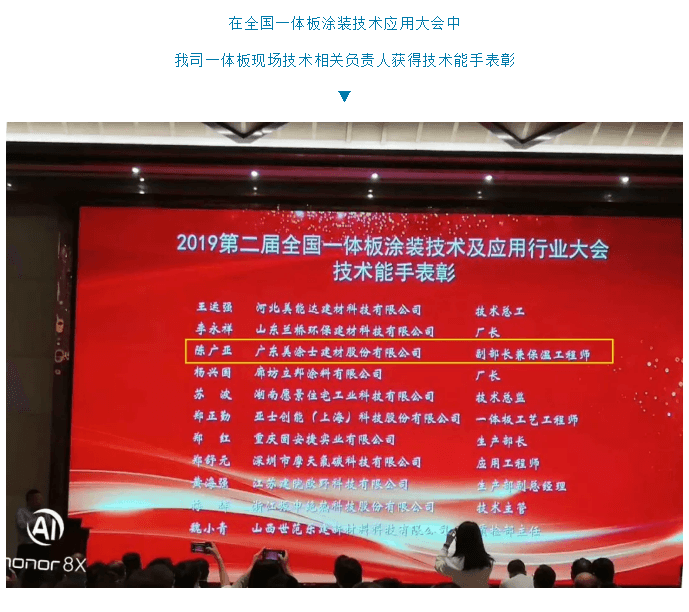 20220303143025_88955 J9直营集团【中国区】官方网站