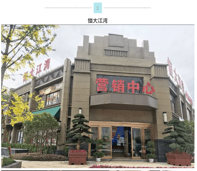 20220303143026_59325 J9直营集团【中国区】官方网站