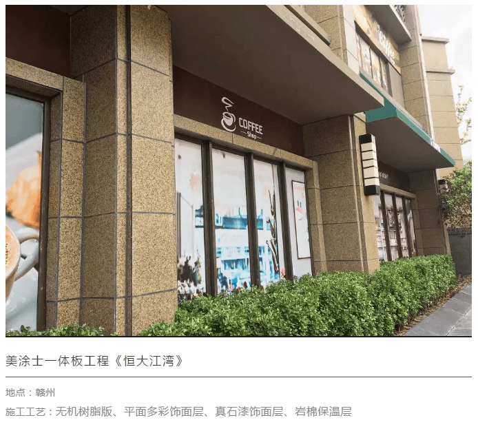 20220303143027_89332 J9直营集团【中国区】官方网站