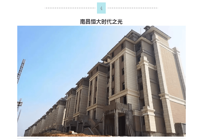 20220303143028_30926 J9直营集团【中国区】官方网站