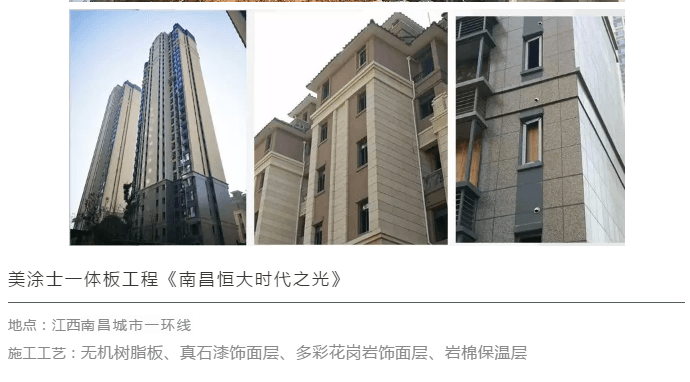 20220303143028_59394 J9直营集团【中国区】官方网站