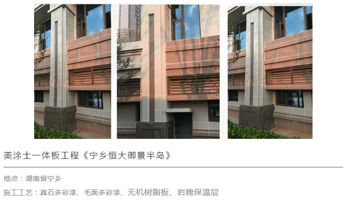 20220303143028_81328 J9直营集团【中国区】官方网站