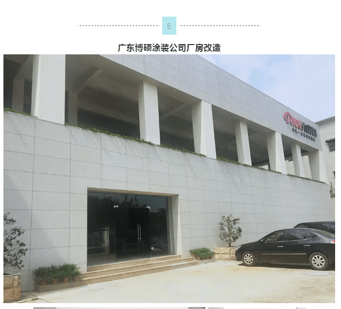 20220303143029_27910 J9直营集团【中国区】官方网站
