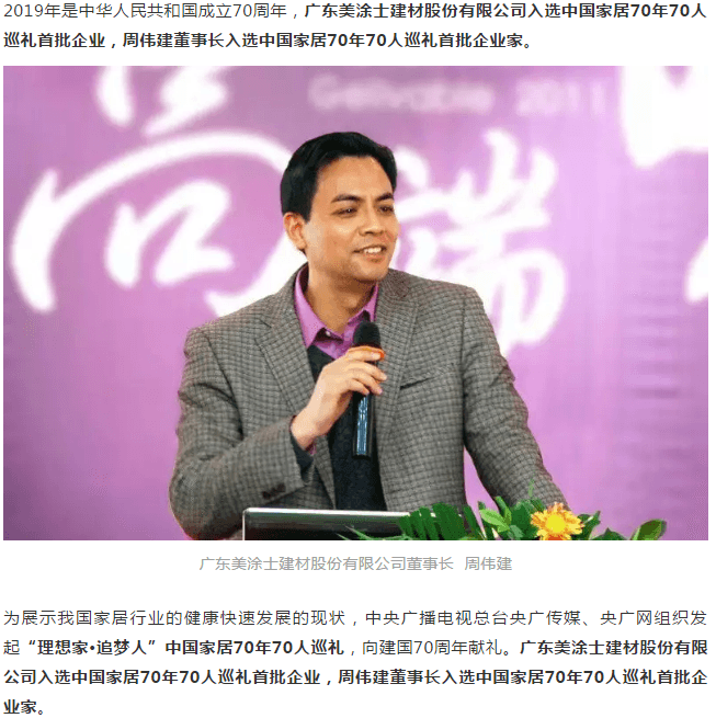 20220303145609_28932 J9直营集团【中国区】官方网站