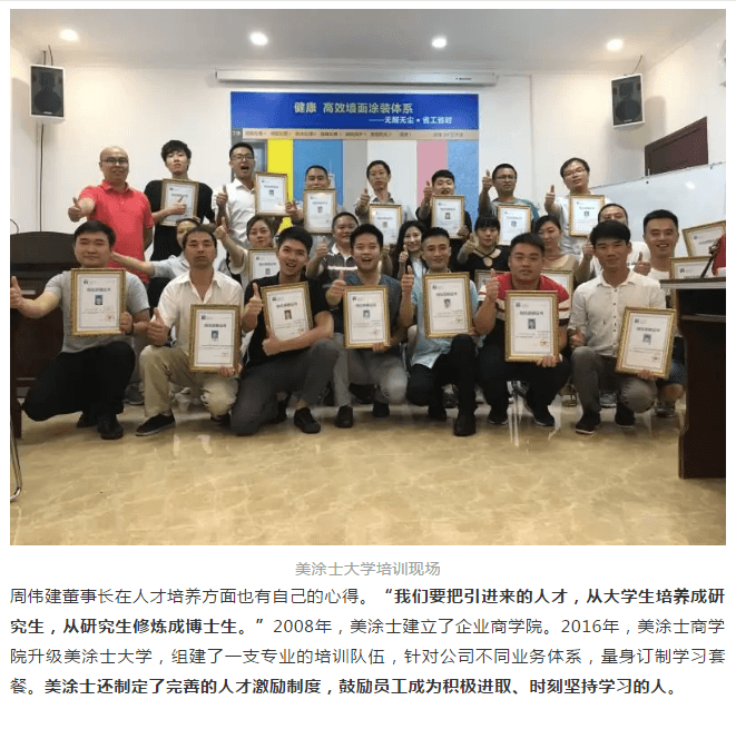 20220303145610_39130 J9直营集团【中国区】官方网站