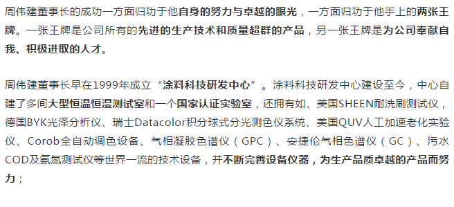 20220303145610_95014 J9直营集团【中国区】官方网站