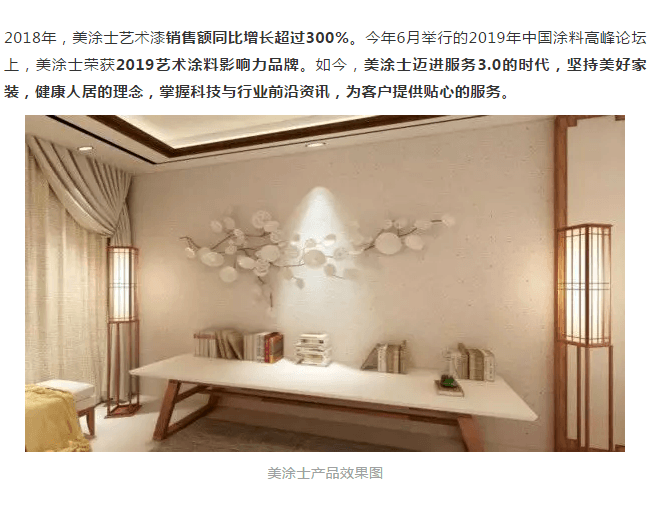 20220303145611_55428 J9直营集团【中国区】官方网站