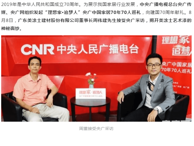J9直营集团【中国区】官方网站