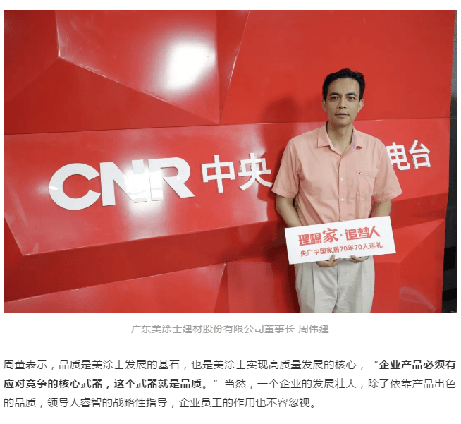 J9直营集团【中国区】官方网站