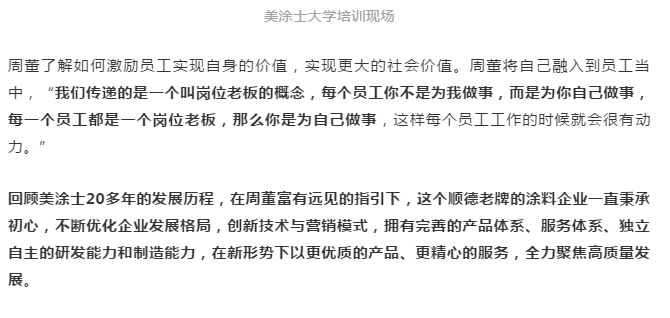 J9直营集团【中国区】官方网站
