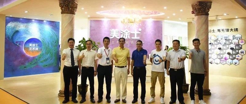 J9直营集团【中国区】官方网站