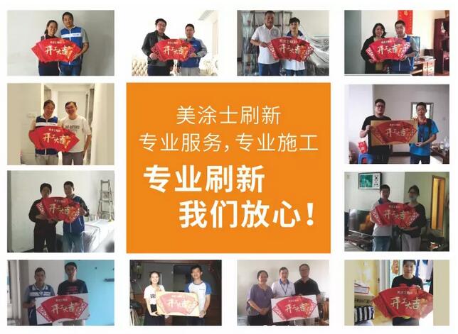 J9直营集团【中国区】官方网站