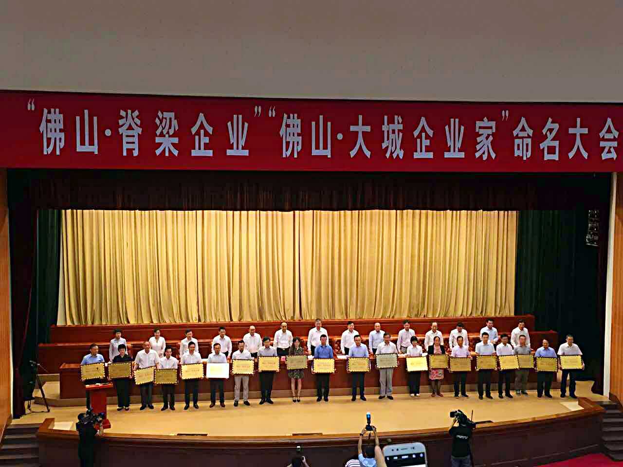 J9直营集团【中国区】官方网站
