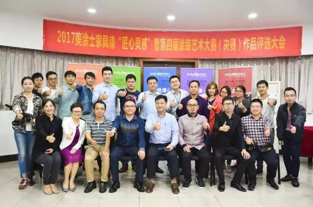 J9直营集团【中国区】官方网站