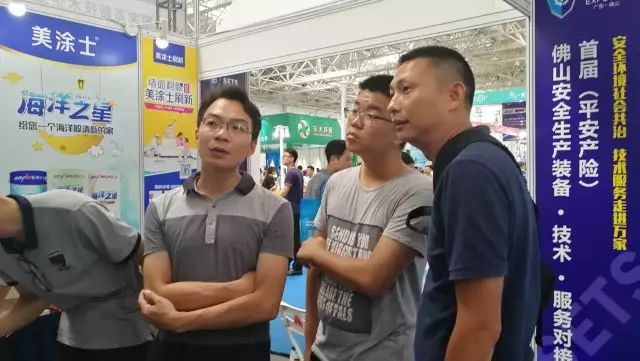 J9直营集团【中国区】官方网站