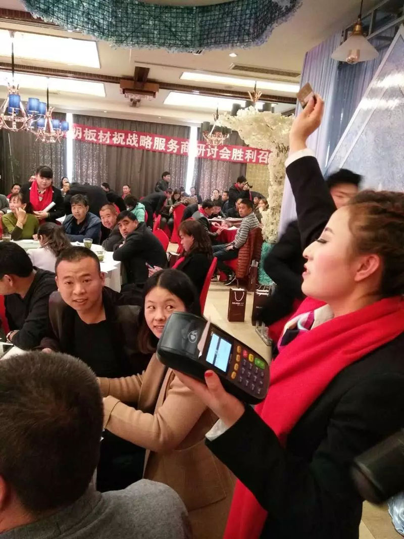 J9直营集团【中国区】官方网站