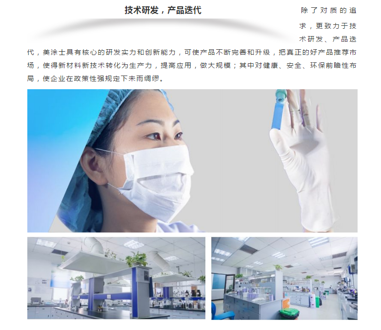 J9直营集团【中国区】官方网站
