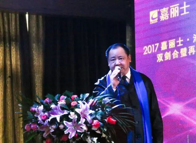 J9直营集团【中国区】官方网站