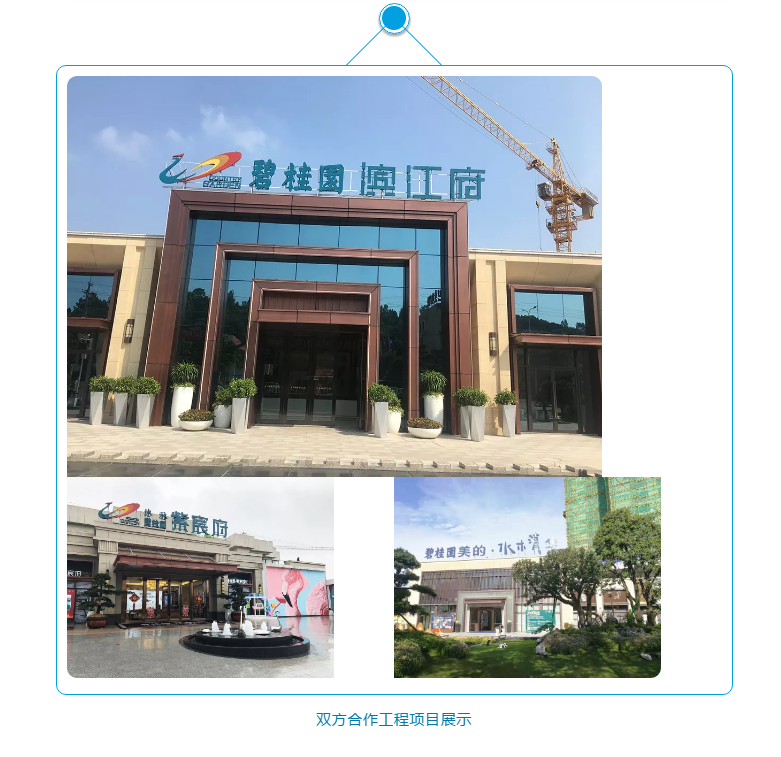 J9直营集团【中国区】官方网站