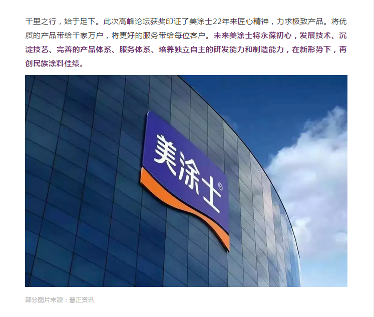 J9直营集团【中国区】官方网站