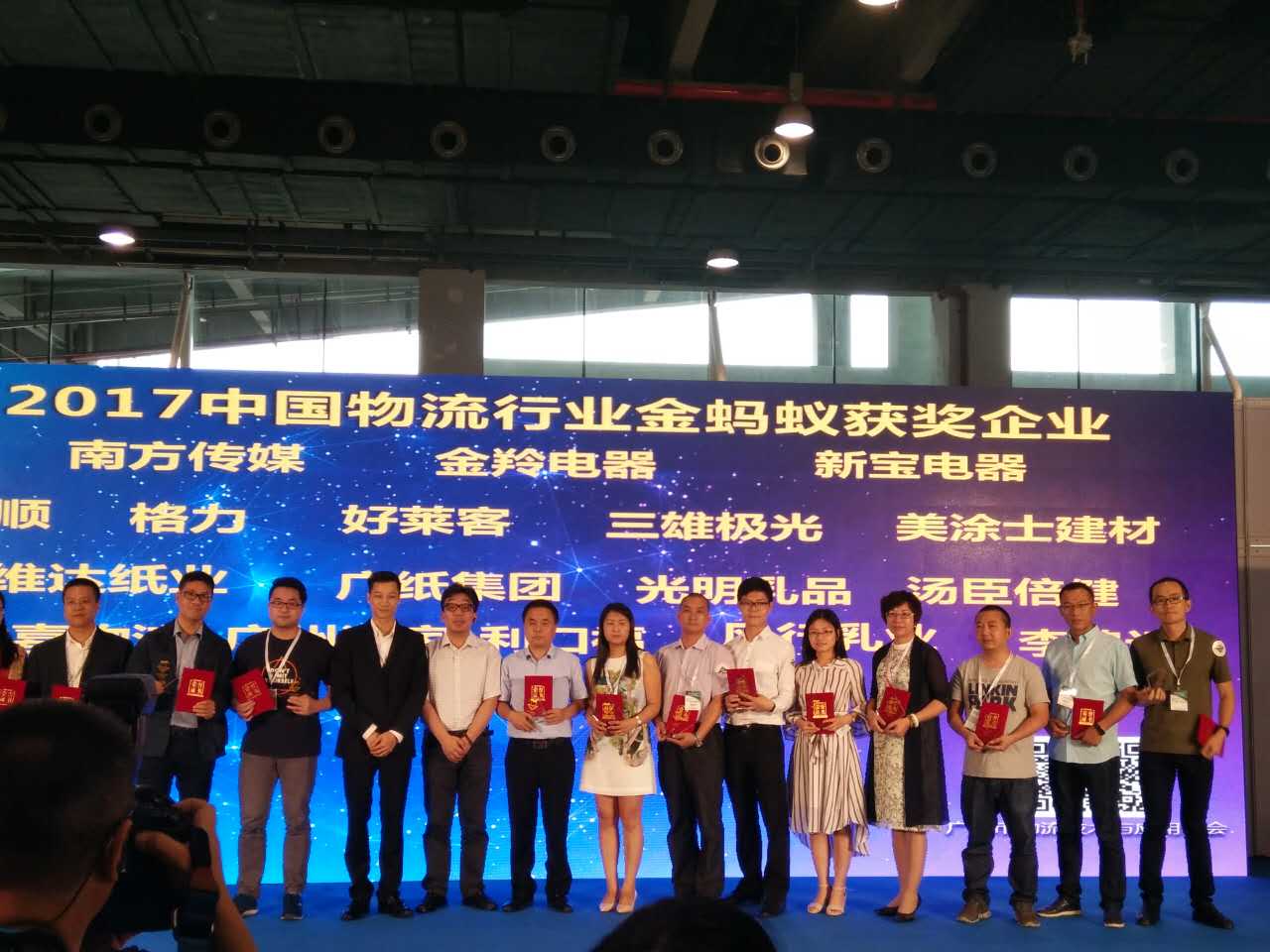 J9直营集团【中国区】官方网站