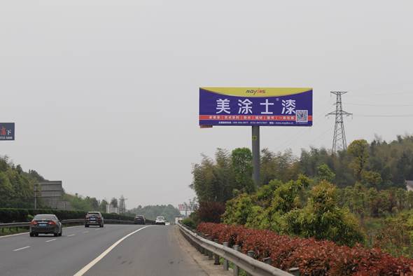 20220305093418_33507 J9直营集团【中国区】官方网站