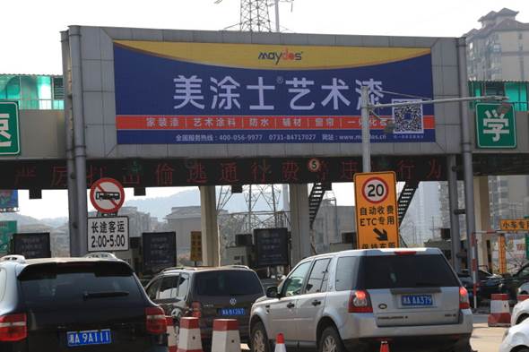 J9直营集团【中国区】官方网站