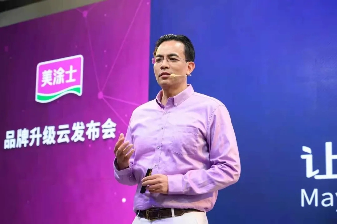 20220305093446_15026 J9直营集团【中国区】官方网站