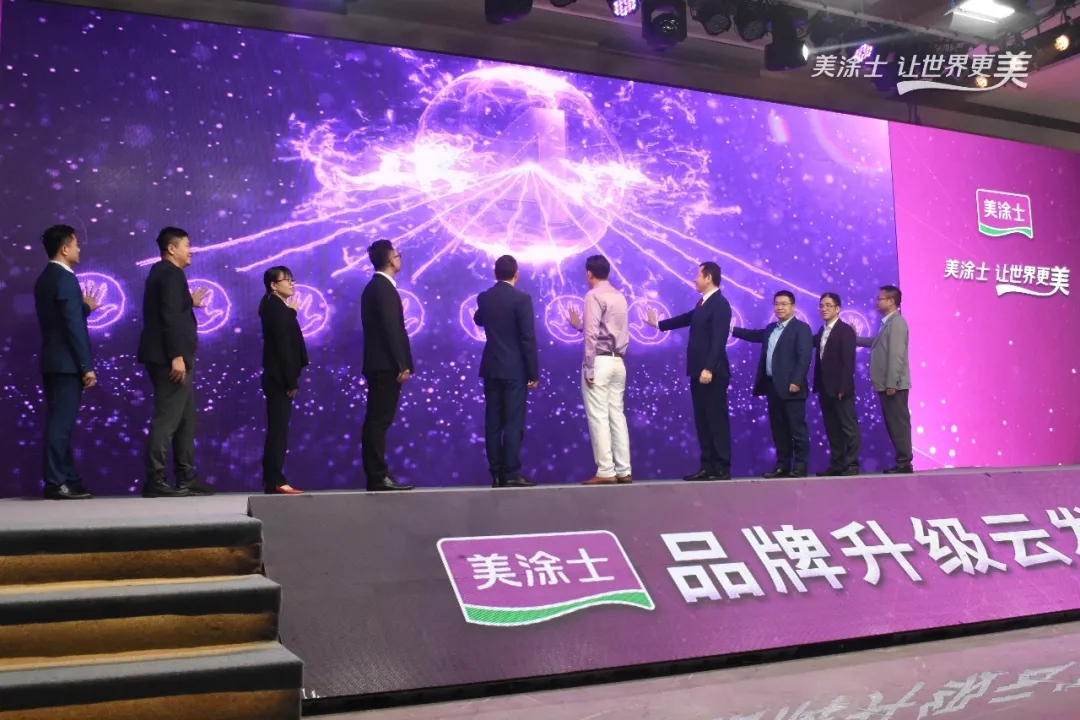 J9直营集团【中国区】官方网站
