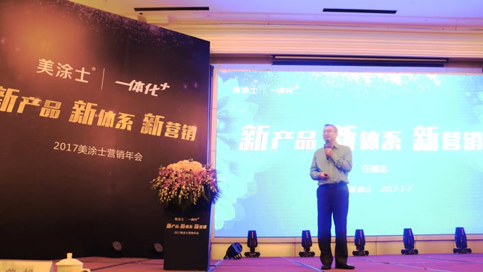 20220305093747_60918 J9直营集团【中国区】官方网站