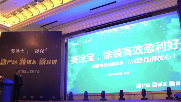 J9直营集团【中国区】官方网站