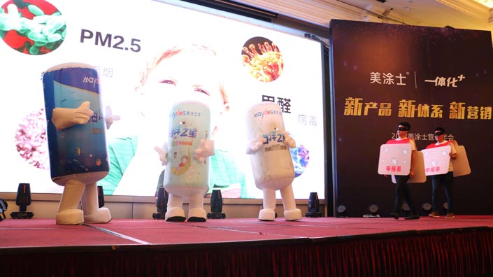 J9直营集团【中国区】官方网站