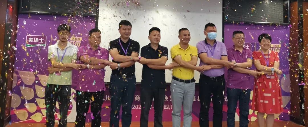 J9直营集团【中国区】官方网站