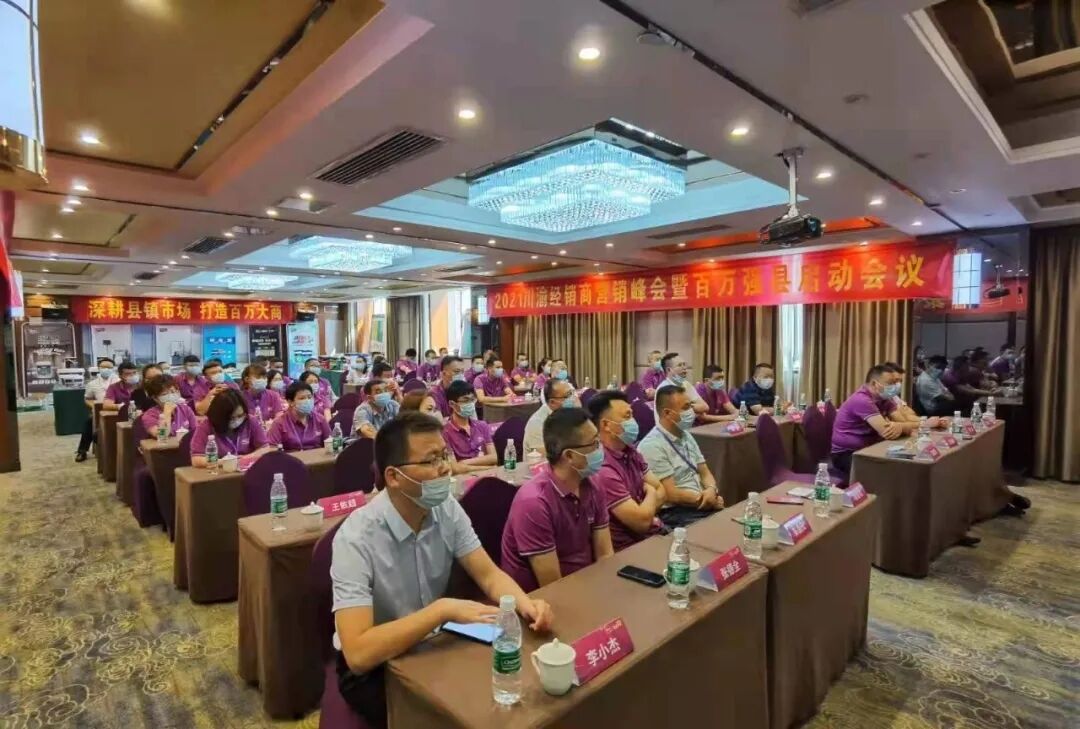 J9直营集团【中国区】官方网站