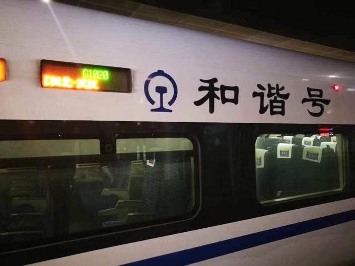 J9直营集团【中国区】官方网站