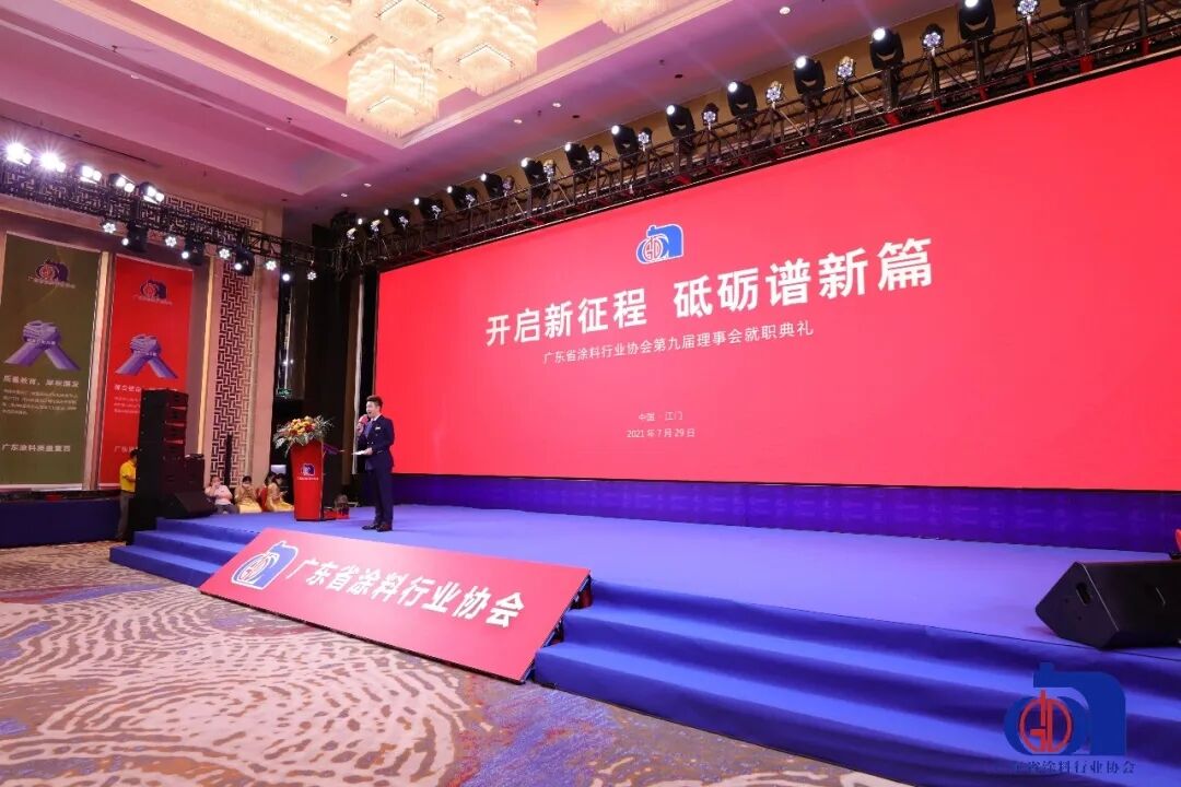 J9直营集团【中国区】官方网站