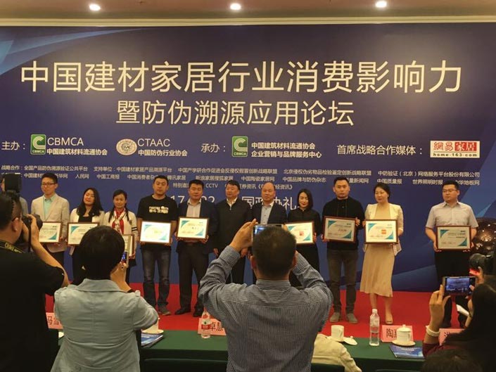 J9直营集团【中国区】官方网站