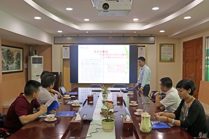J9直营集团【中国区】官方网站