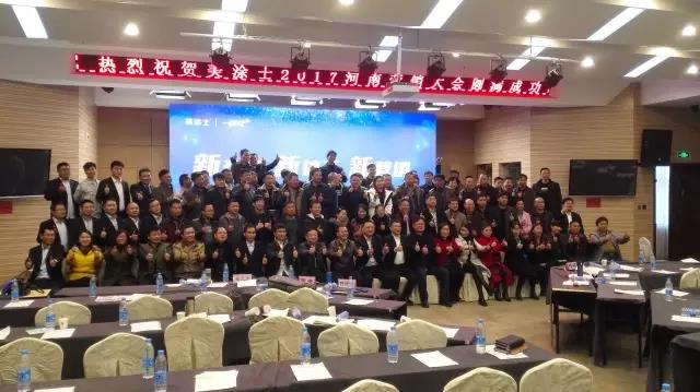 J9直营集团【中国区】官方网站