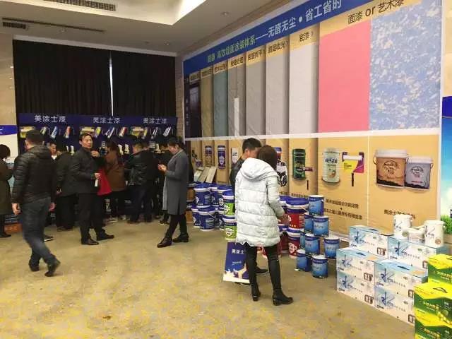 J9直营集团【中国区】官方网站