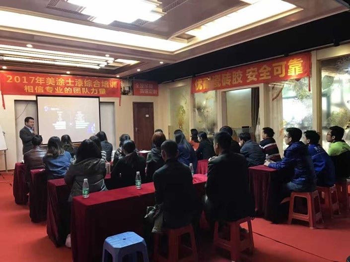 J9直营集团【中国区】官方网站