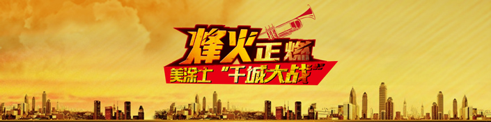 J9直营集团【中国区】官方网站
