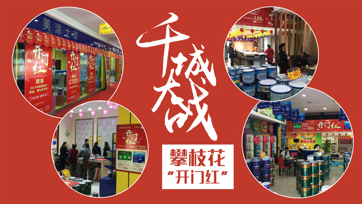 J9直营集团【中国区】官方网站