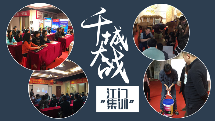J9直营集团【中国区】官方网站