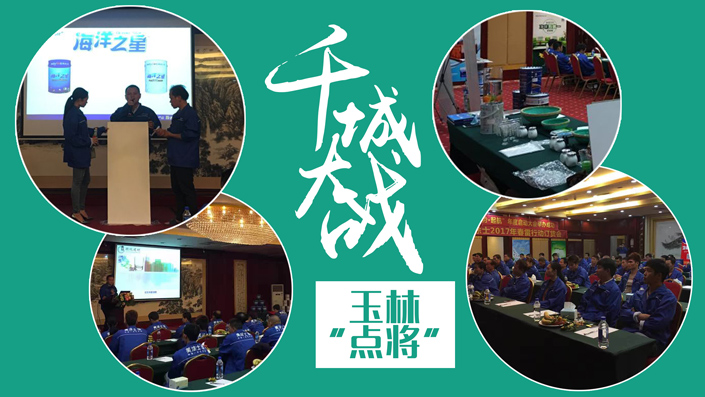 J9直营集团【中国区】官方网站